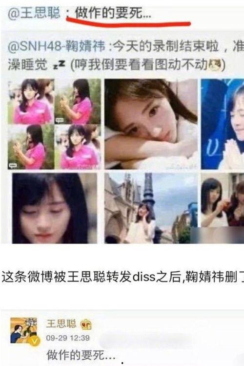 娱乐圈吃瓜视频在哪找的,热门平台大搜罗